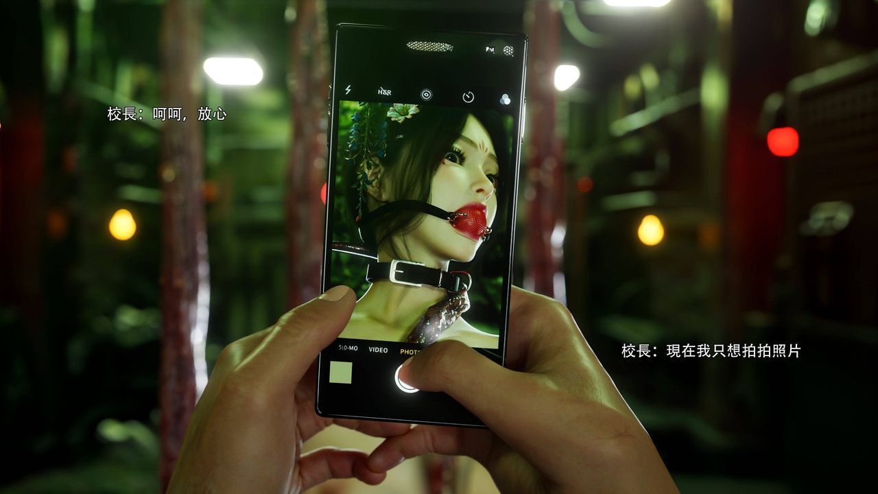 [3D]逆轉HD+IF番外-花舞篇05