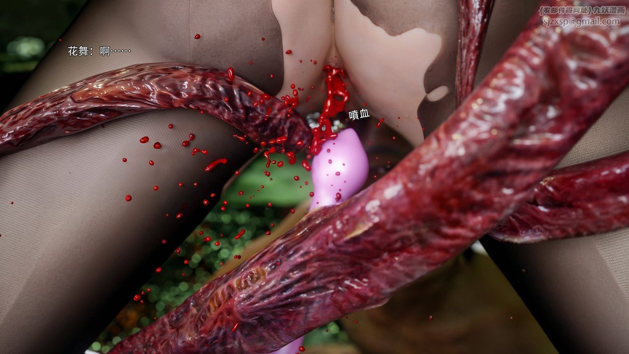 [3D]逆轉HD+IF番外-花舞篇05