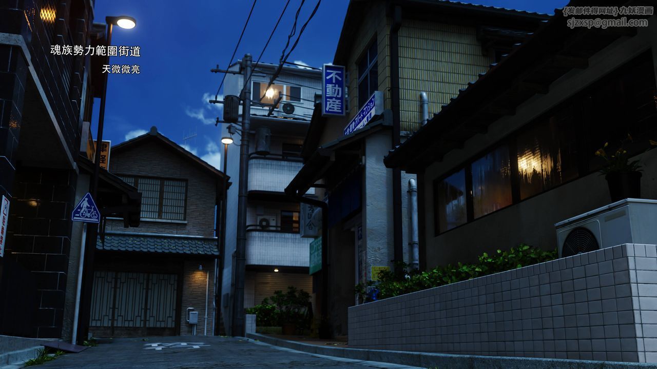 [3D]逆轉HD+IF番外-花舞篇07