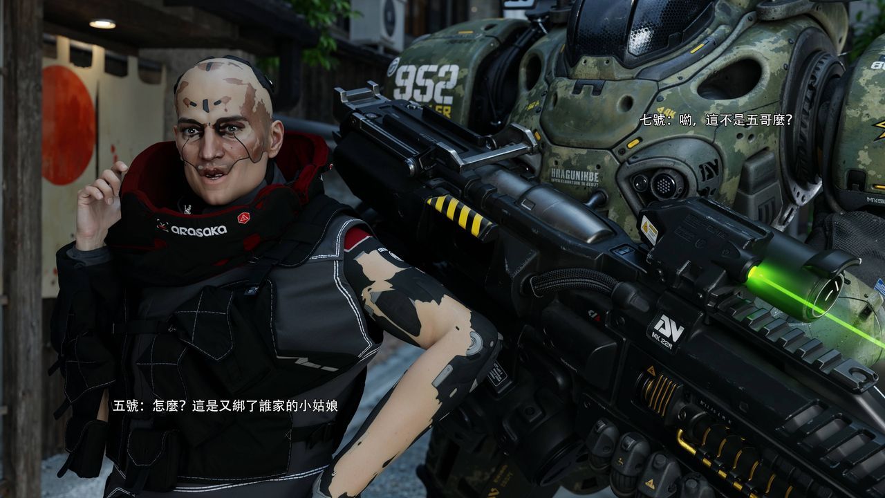 [3D]逆转HD+IF番外-花舞篇07