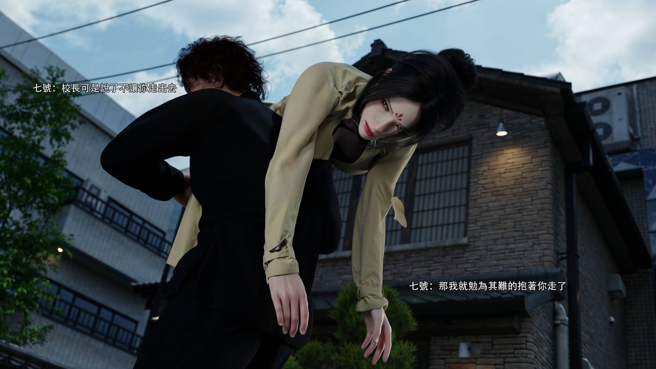 [3D]逆轉HD+IF番外-花舞篇07