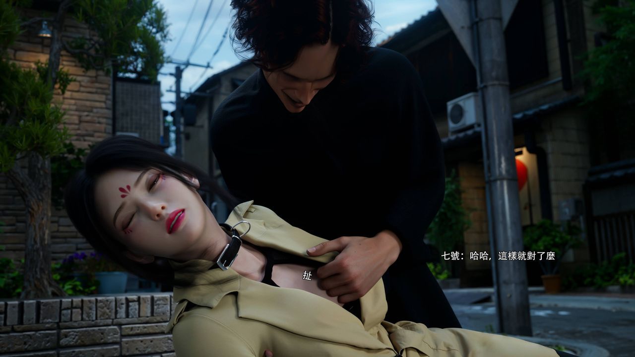 [3D]逆轉HD+IF番外-花舞篇07