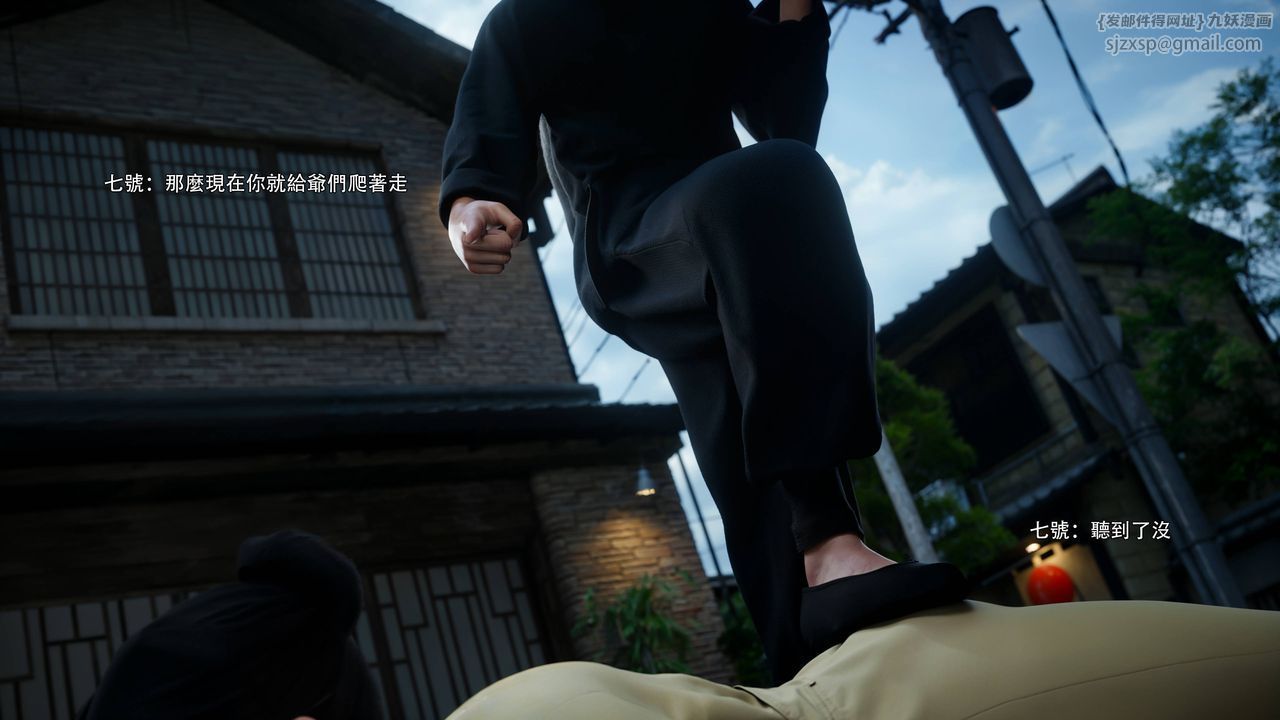 [3D]逆转HD+IF番外-花舞篇07