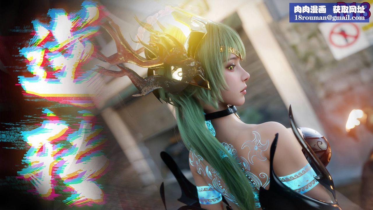 [3D]逆转HD+IF第69話