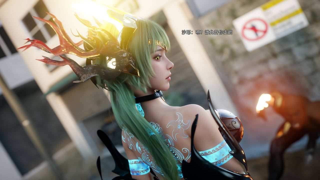 [3D]逆转HD+IF第69話