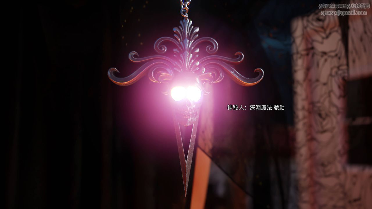 [3D]逆转HD+IF第69話