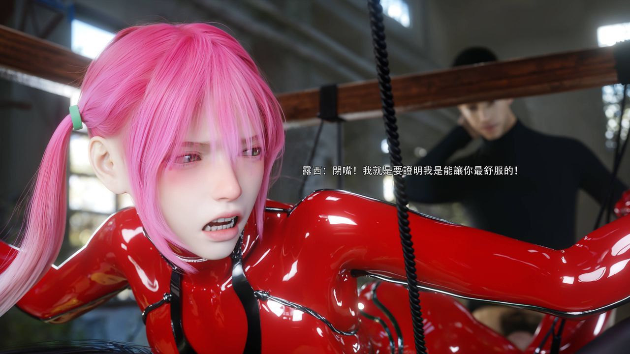 [3D]逆转HD+IF第69話