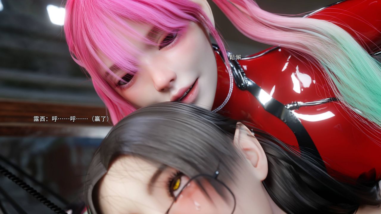 [3D]逆轉HD+IF第69話