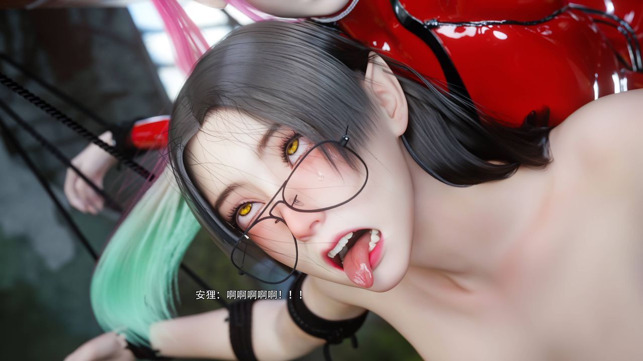 [3D]逆轉HD+IF第69話