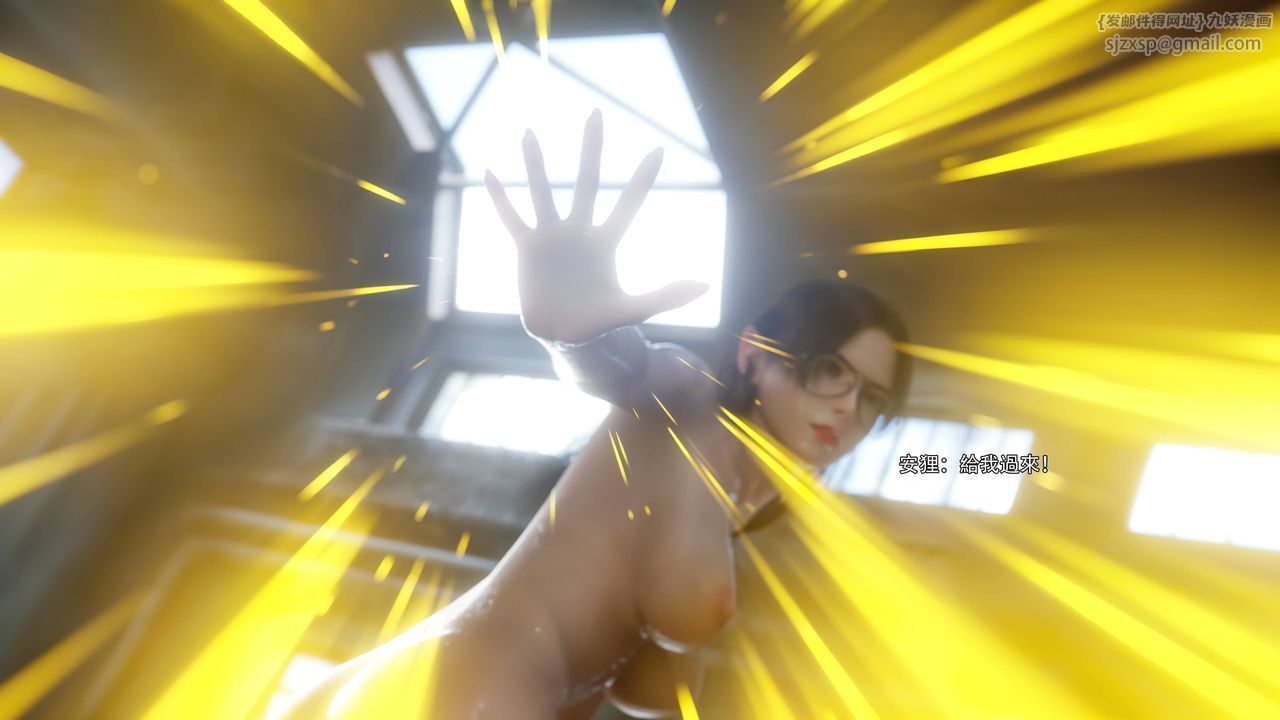 [3D]逆转HD+IF第70話