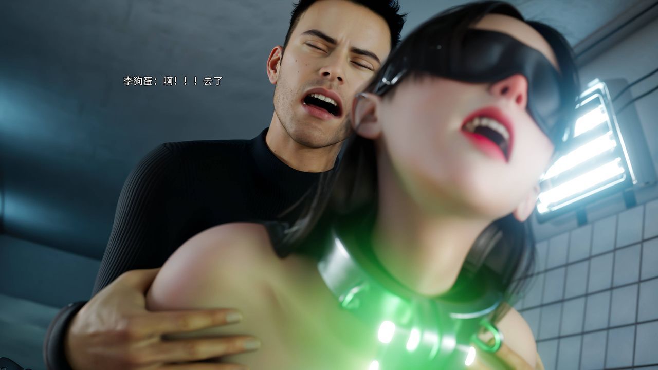 [3D]逆转HD+IF第70話