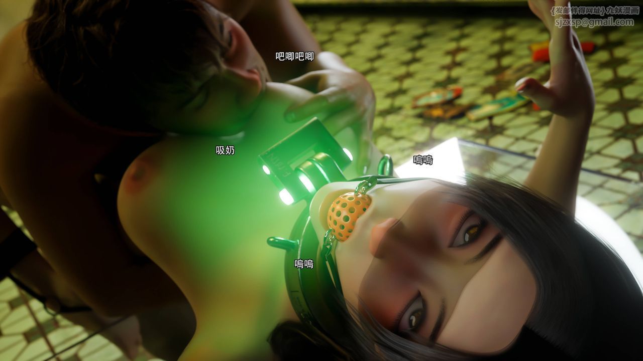 [3D]逆转HD+IF第71話