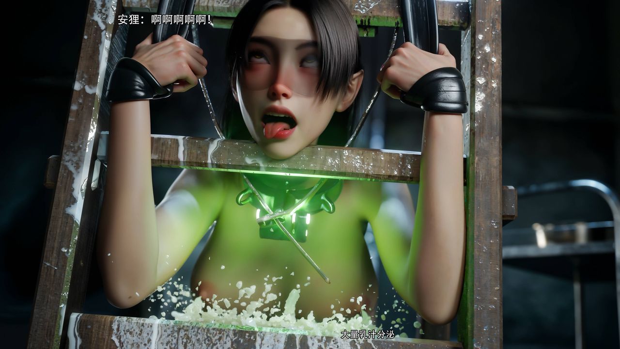 [3D]逆转HD+IF第71話