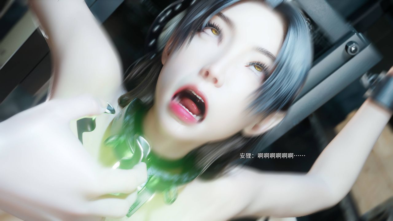 [3D]逆轉HD+IF第72話