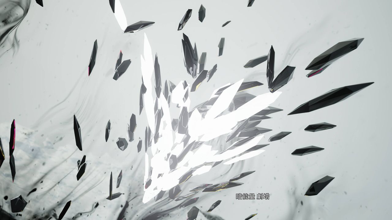 [3D]逆轉HD+IF第73話