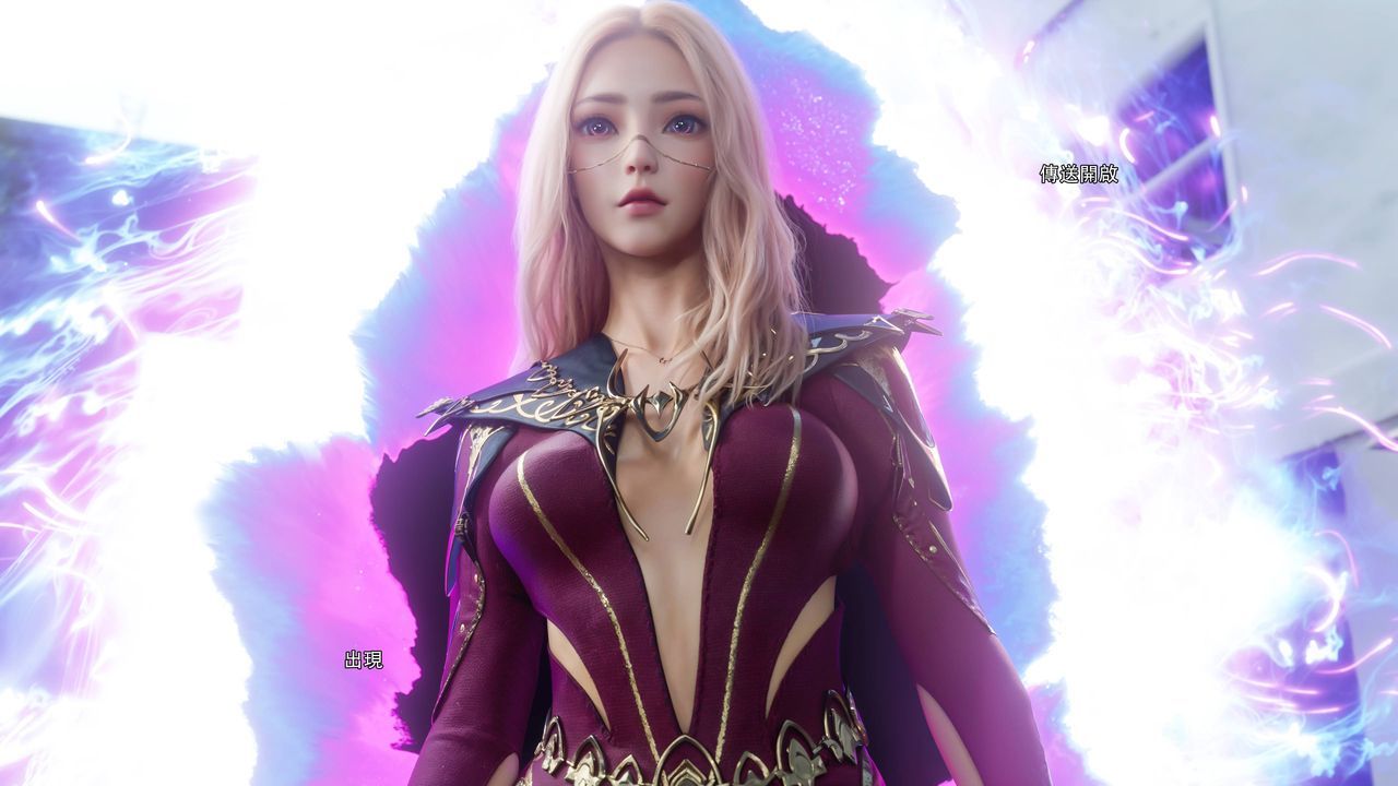 [3D]逆轉HD+IF第73話