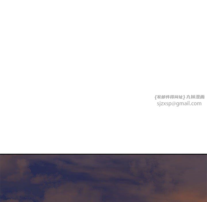 难以克制的欲望第40話