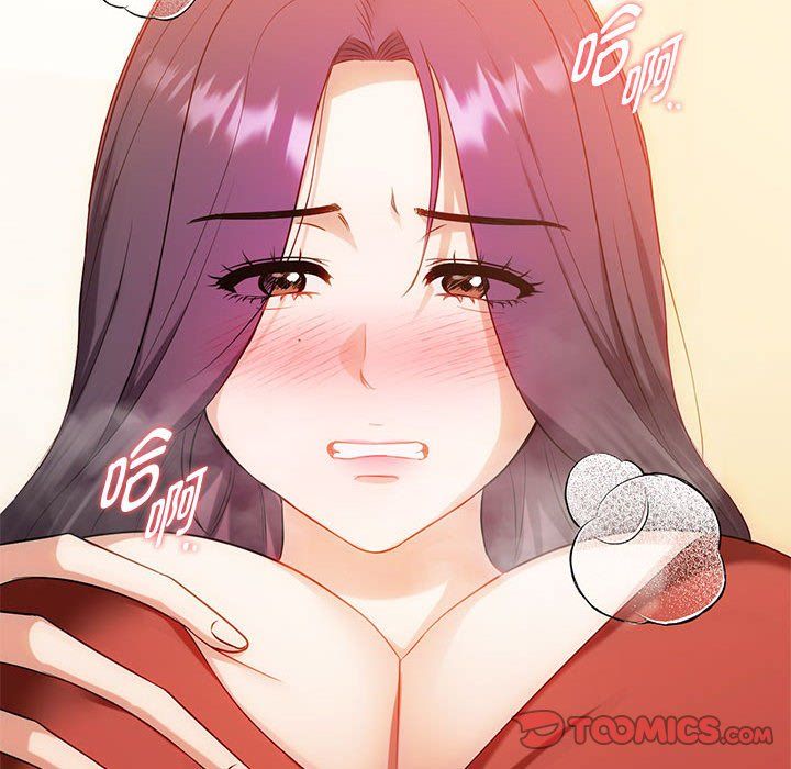 难以克制的欲望第40話