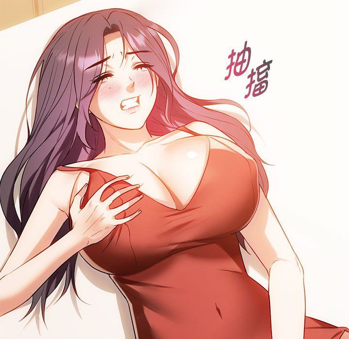 难以克制的欲望第40話