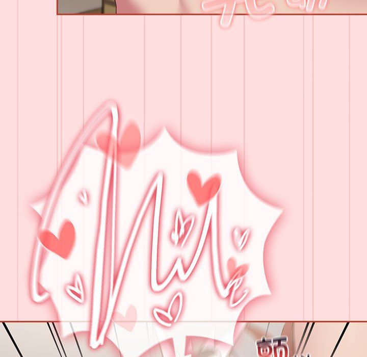 受害者联盟第45話