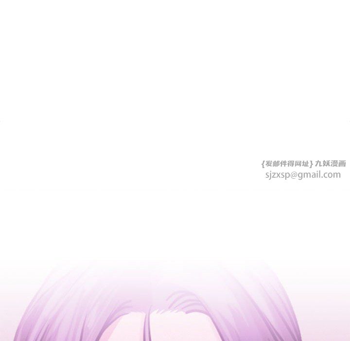 屋檐下的光第43話