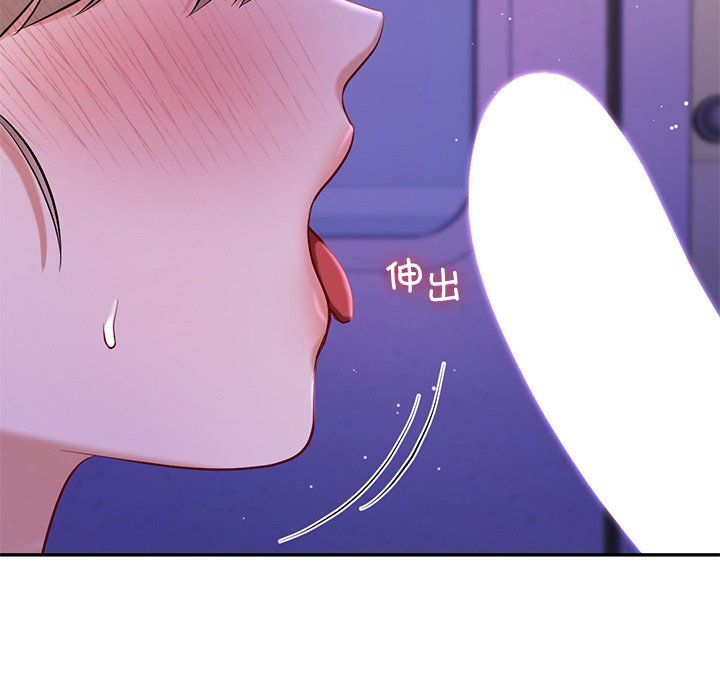 爱的游乐园第37話