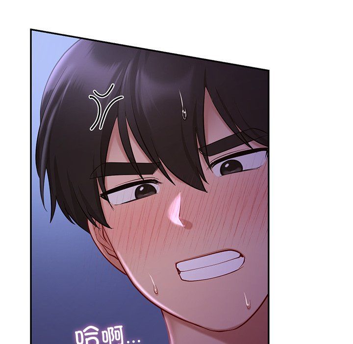 爱的游乐园第37話