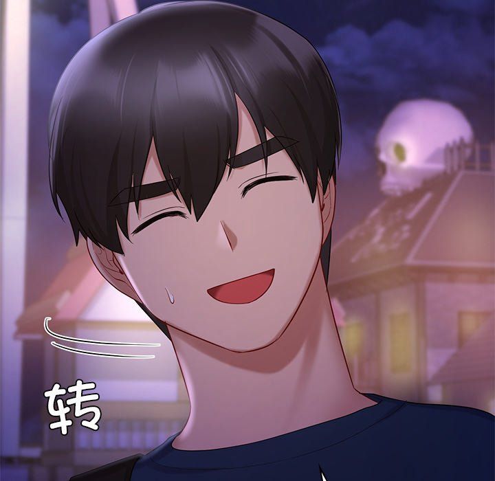 爱的游乐园第37話