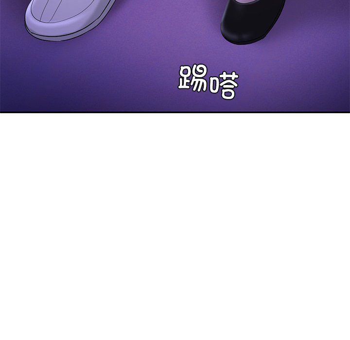 爱的游乐园第37話