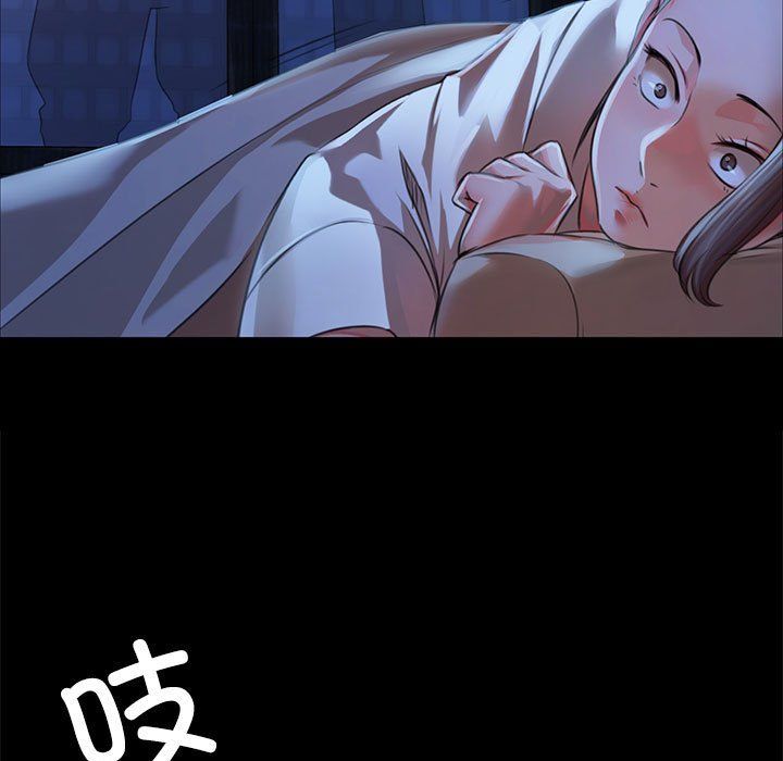 小姐第39話