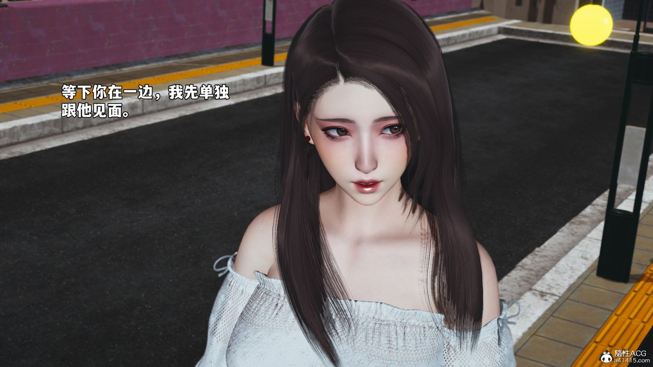 [3D]我成瞭大反派_第二季第69話