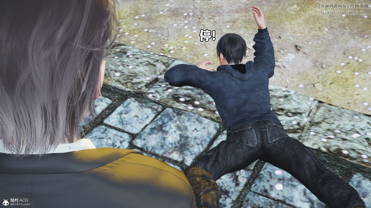 [3D]我成瞭大反派_第二季第70話