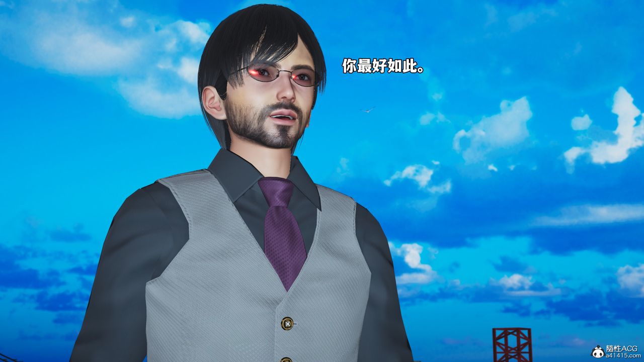 [3D]我成瞭大反派_第二季第73話