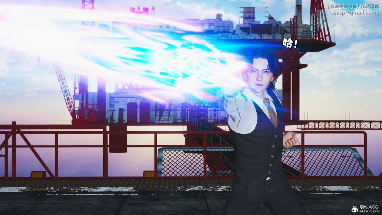 [3D]我成瞭大反派_第二季第73話