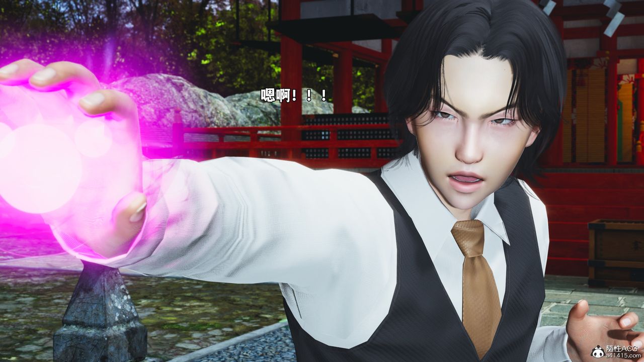 [3D]我成瞭大反派_第二季第74話