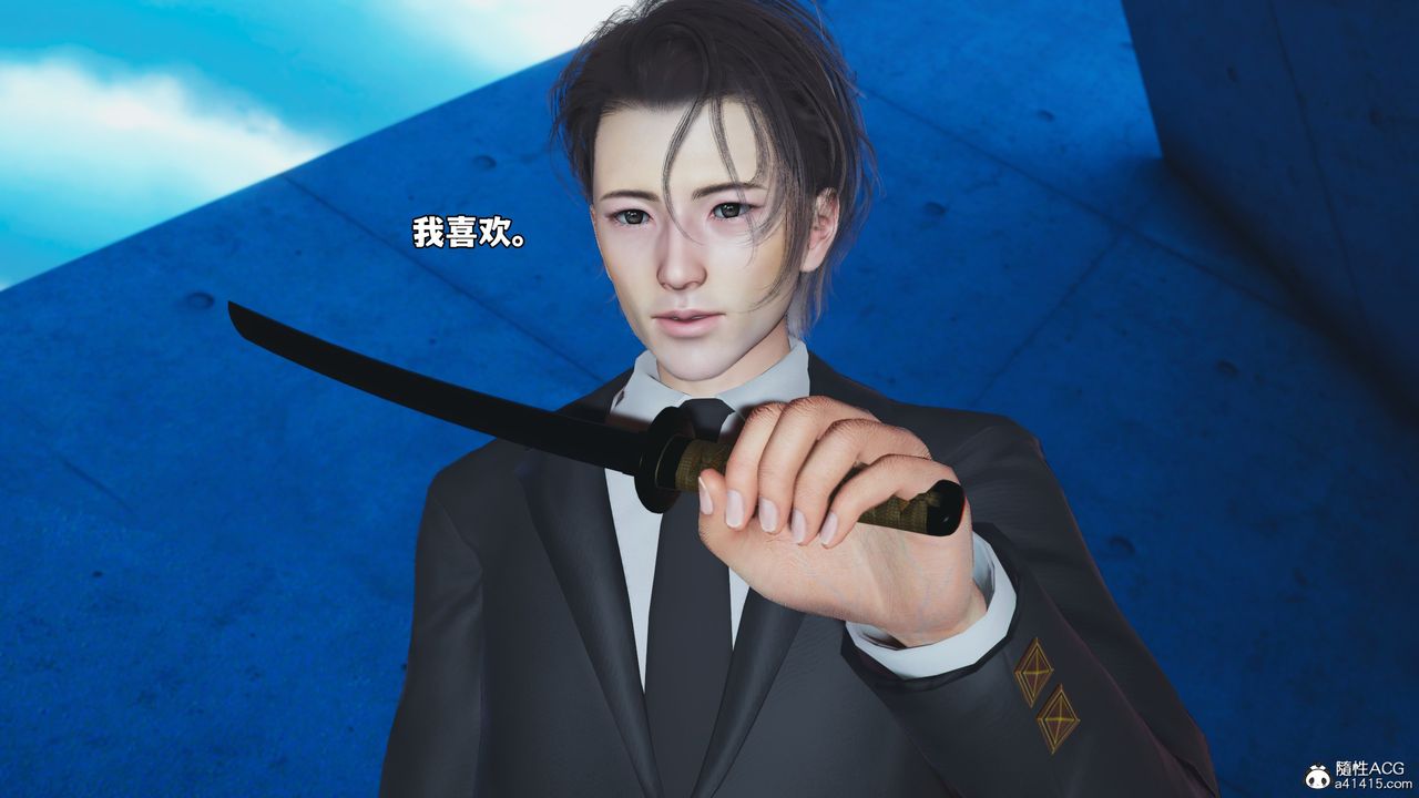 [3D]我成瞭大反派_第二季第75話