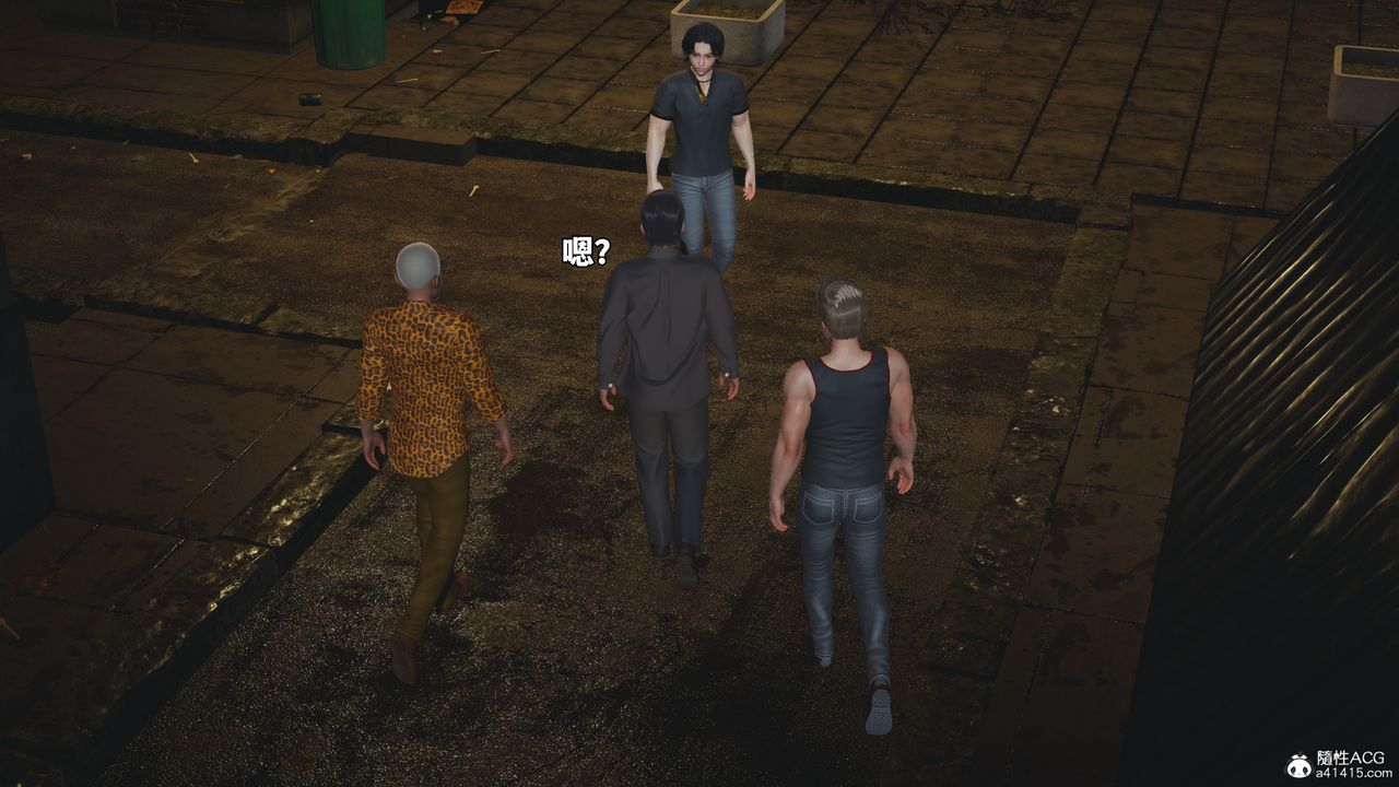 [3D]我成瞭大反派_第二季第75話