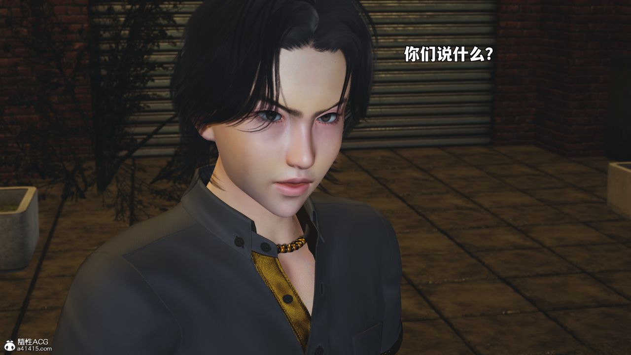 [3D]我成瞭大反派_第二季第75話