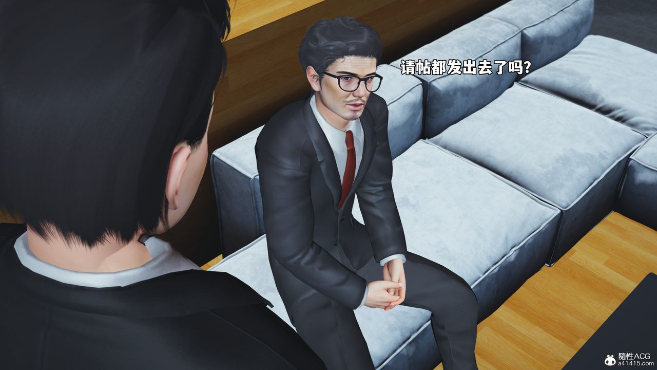 [3D]我成瞭大反派_第二季第77話
