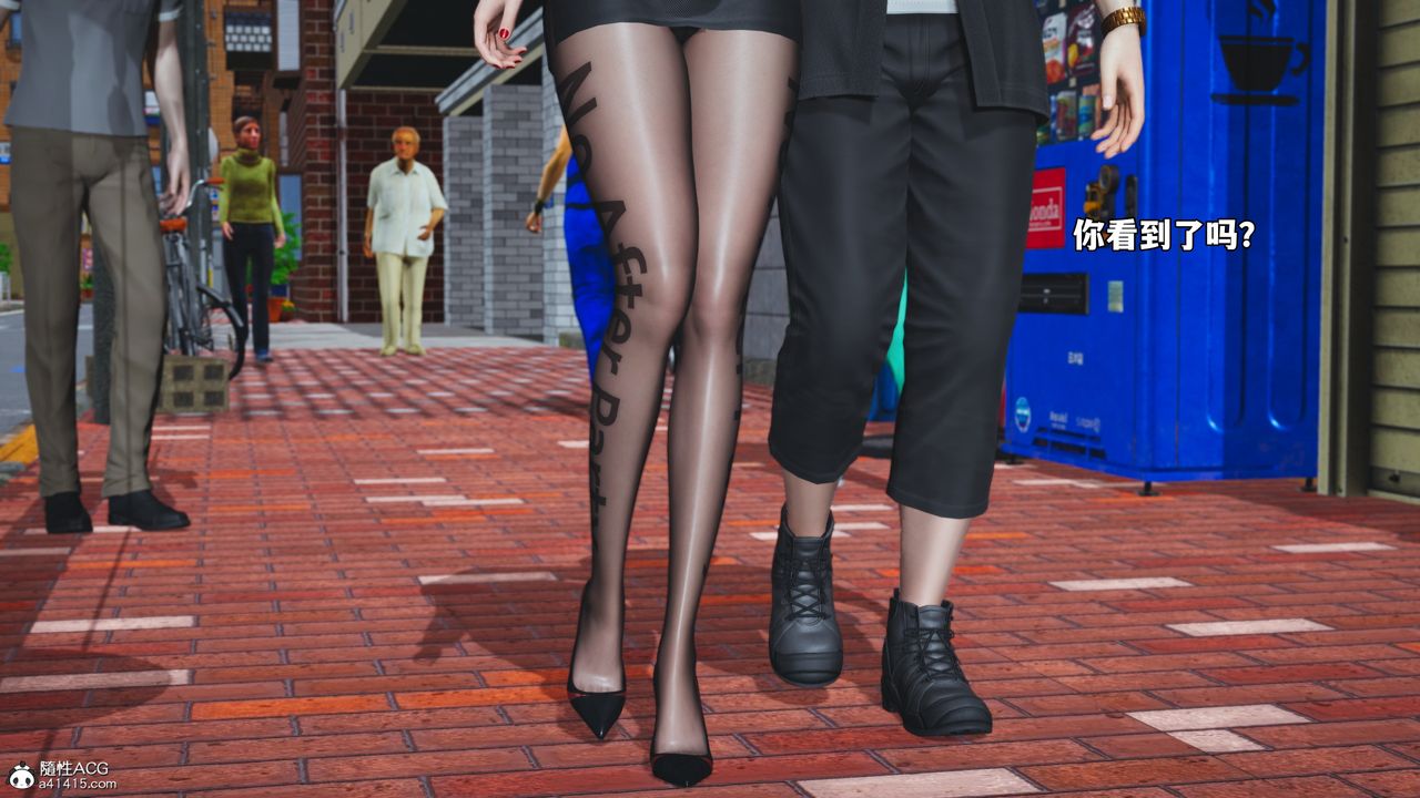 [3D]我成瞭大反派_第二季第78話