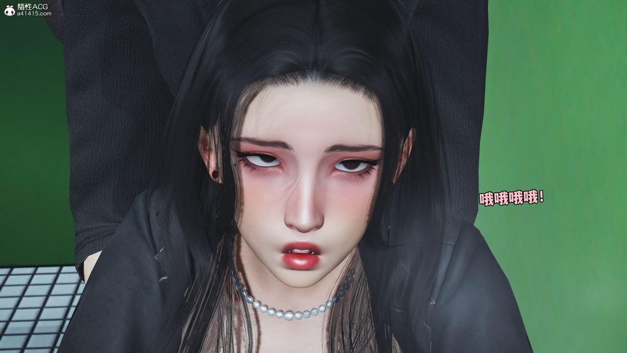 [3D]我成瞭大反派_第二季第79話