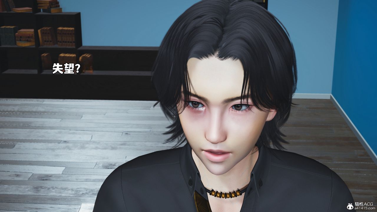 [3D]我成瞭大反派_第二季第80話