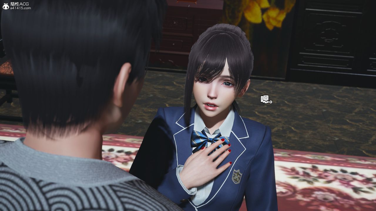 [3D]我成瞭大反派_第二季第81話