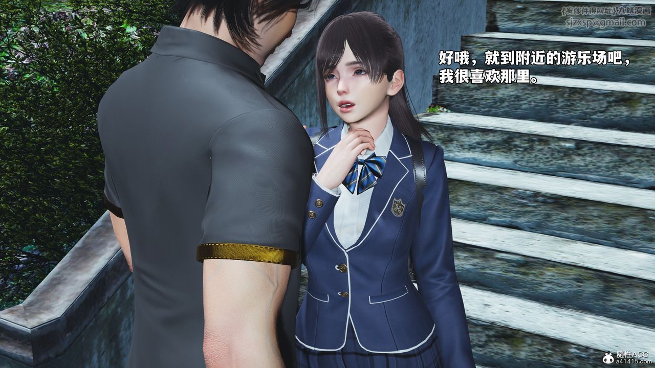 [3D]我成瞭大反派_第二季第81話