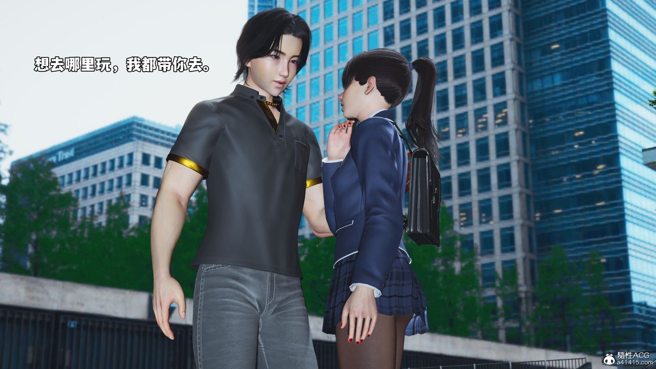 [3D]我成瞭大反派_第二季第81話