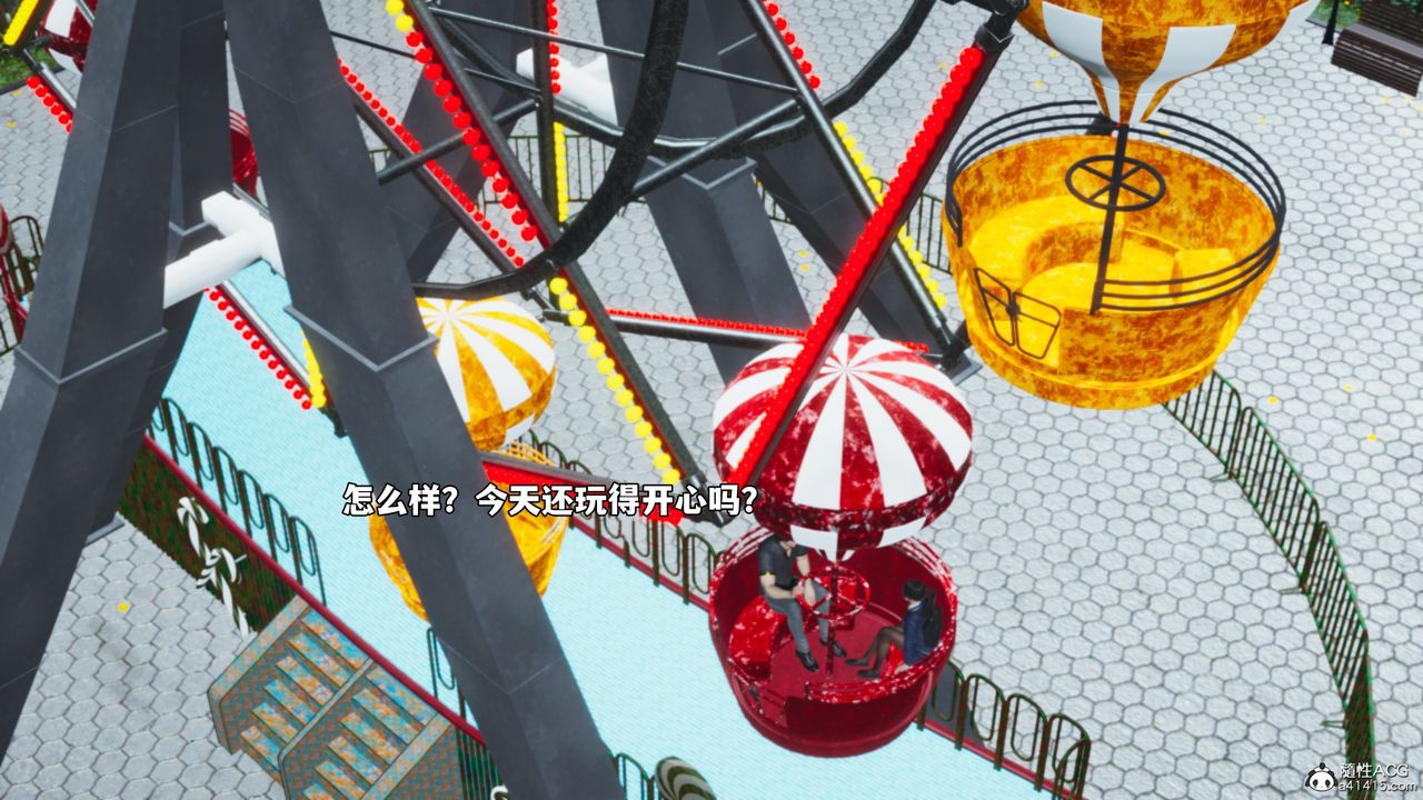 [3D]我成瞭大反派_第二季第81話