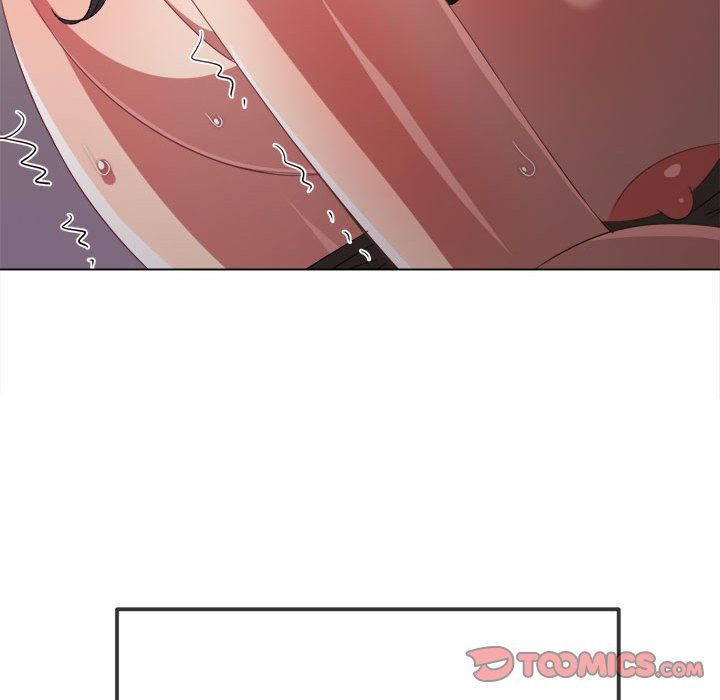 難纏小惡女第222話