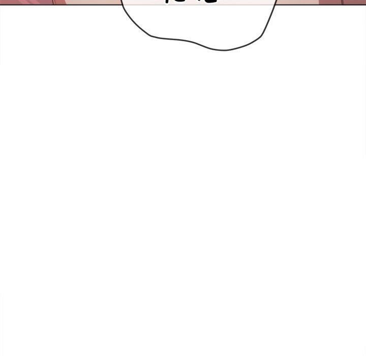 難纏小惡女第222話