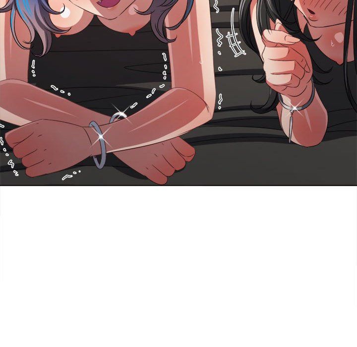 難纏小惡女第222話