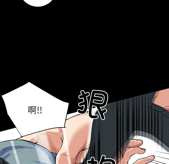 后宫之王第1话